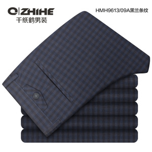 QZHIHE/千纸鹤 HMHT9613-09A