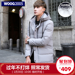 WOOG2005 W-YC4554J10