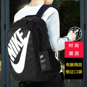 Nike/耐克 BA5217-010