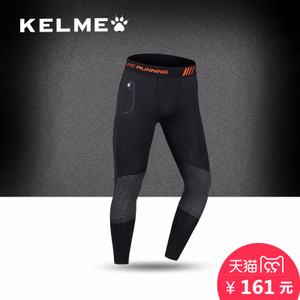 KELME K16R7005