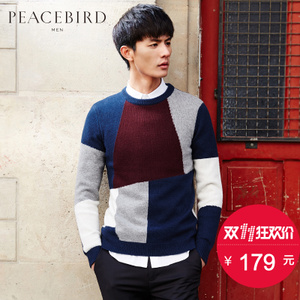 PEACEBIRD/太平鸟 BWEB43610