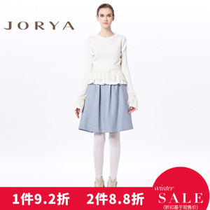 Jorya/卓雅 H1602902
