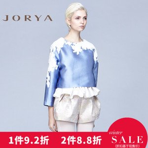 Jorya/卓雅 H1603202