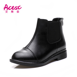 Acesc/艾斯臣 50250