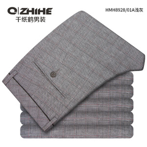 QZHIHE/千纸鹤 HMHT8928-01A