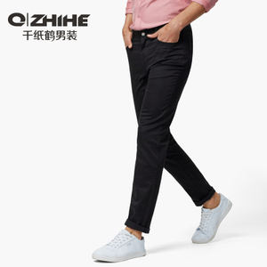 QZHIHE/千纸鹤 HMNT9635-03A