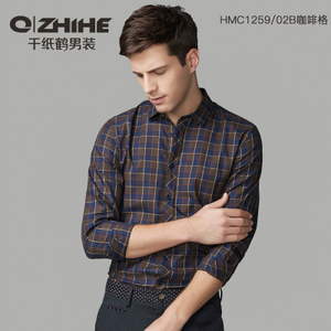 QZHIHE/千纸鹤 HMCT1259-02B