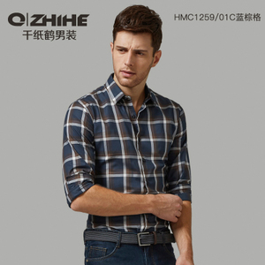 QZHIHE/千纸鹤 HMCT1259-01C
