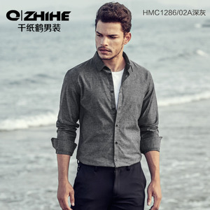 QZHIHE/千纸鹤 HMCT1286-02A