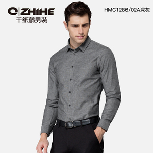 QZHIHE/千纸鹤 HMCT1286-02A