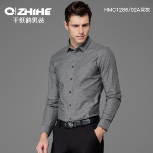 QZHIHE/千纸鹤 HMCT1286-02A