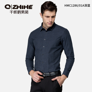 QZHIHE/千纸鹤 HMCT1286-01A