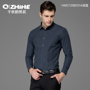 QZHIHE/千纸鹤 HMCT1286-01A