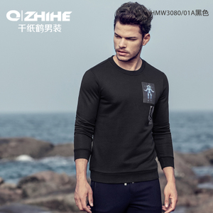 QZHIHE/千纸鹤 HMWT3080-01A