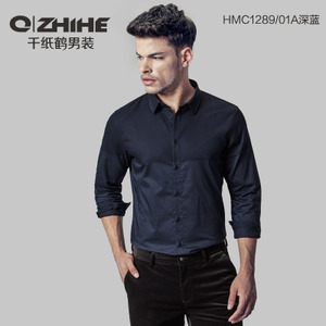 QZHIHE/千纸鹤 HMCT1289-01A