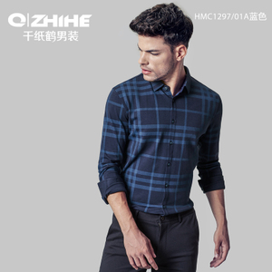 QZHIHE/千纸鹤 HMCT1297-01A