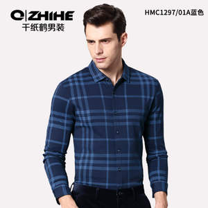 QZHIHE/千纸鹤 HMCT1297-01A