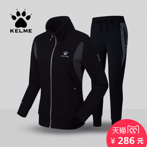 KELME K36C5048-1