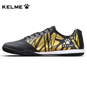 KELME 55725