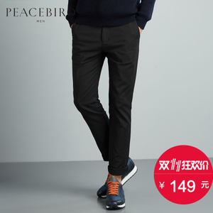 PEACEBIRD/太平鸟 BWGB44102