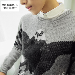 MixSquare/混合二次方 S63M28