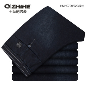 QZHIHE/千纸鹤 HMNT9709-02C