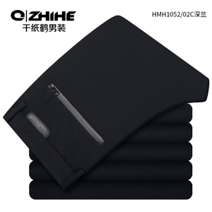 QZHIHE/千纸鹤 HMHT1052-02C