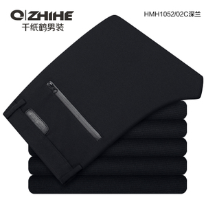 QZHIHE/千纸鹤 HMHT1052-02C