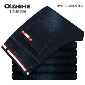 QZHIHE/千纸鹤 HMNT1010-03C