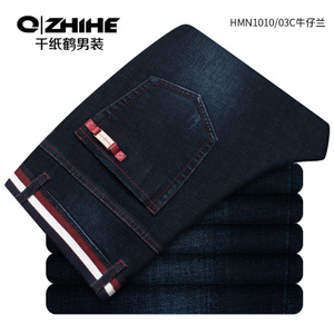 QZHIHE/千纸鹤 HMNT1010-03C