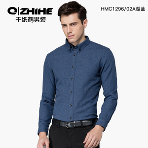 QZHIHE/千纸鹤 HMCT1296-02A