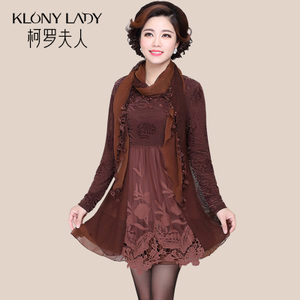 KLONY LADY/柯罗夫人 KL11A1604