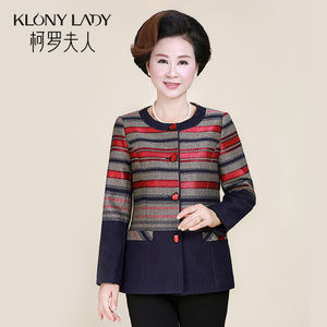 KLONY LADY/柯罗夫人 KL11A1619