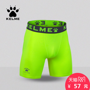 KELME K15Z706-1