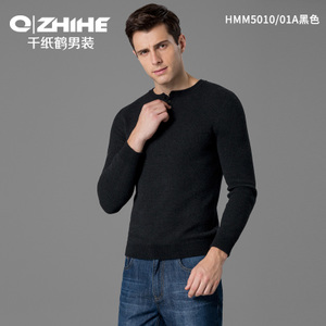 QZHIHE/千纸鹤 HMMT5010-01A