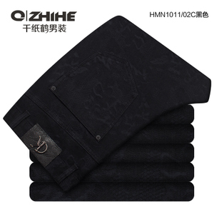 QZHIHE/千纸鹤 HMNT1011-02C