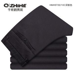 QZHIHE/千纸鹤 HMHT9739-10C