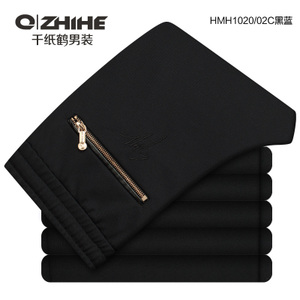 QZHIHE/千纸鹤 HMHT1020-02C