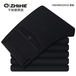 QZHIHE/千纸鹤 HMHT8912-01A