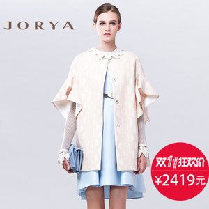 Jorya/卓雅 H10018010-A