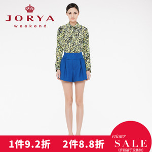 JORYA weekend H2702136