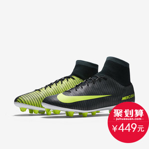 Nike/耐克 903602