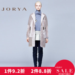 Jorya/卓雅 H1602002