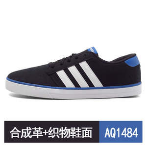 Adidas/阿迪达斯 2015Q3NE-ISM28-F98922