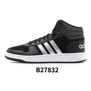 Adidas/阿迪达斯 2015Q3NE-ISM28-F98922