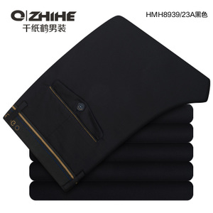 QZHIHE/千纸鹤 HMHT8939-23A