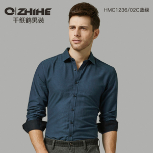 QZHIHE/千纸鹤 HMCT1236-02C