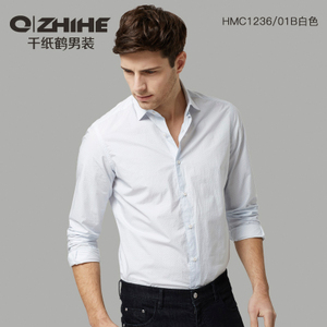 QZHIHE/千纸鹤 HMCT1236-01B