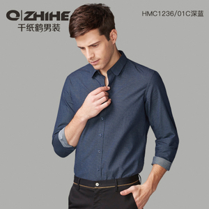 QZHIHE/千纸鹤 HMCT1236-01C