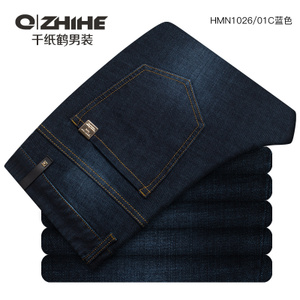 QZHIHE/千纸鹤 HMNT1026-01C